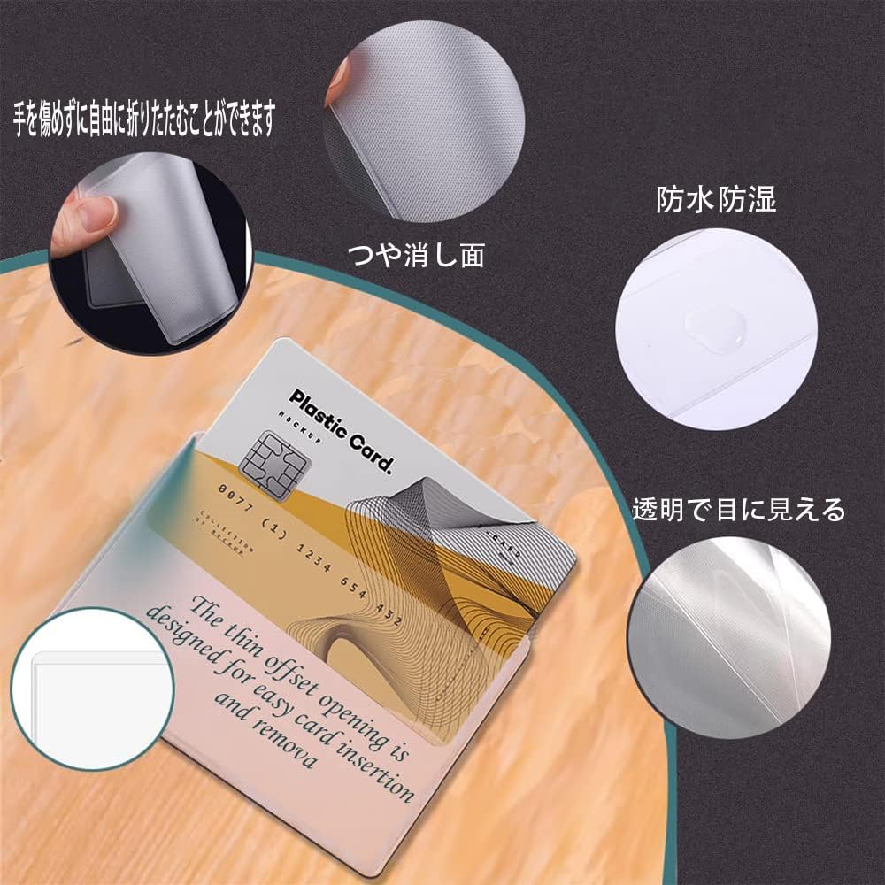 Amazon.co.jp: MOCOXYKLXY カード保護ケース（20+10）クリア